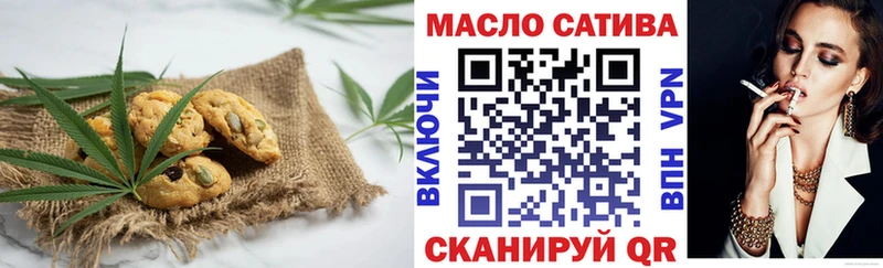 Купить закладки  Кадников  Cannafood марихуана 