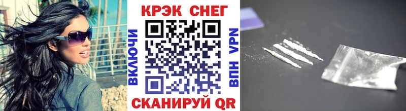 Купить где  Кадников  Кокаин Columbia 