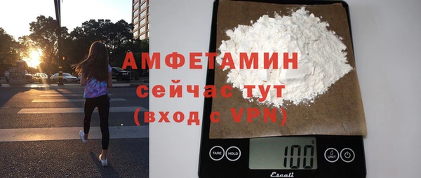 дживик Краснотурьинск