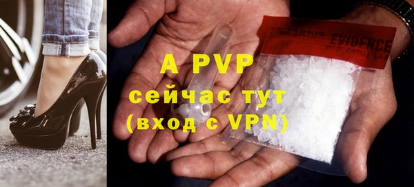 дживик Краснотурьинск