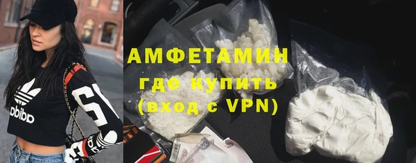 дживик Краснотурьинск