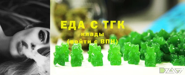 дживик Краснотурьинск