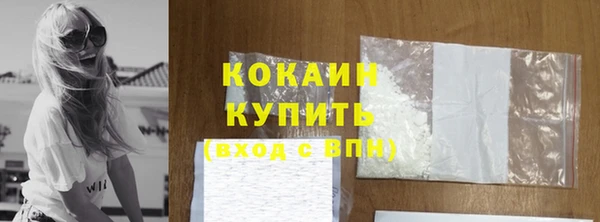 дживик Краснотурьинск