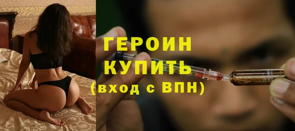 дживик Краснотурьинск
