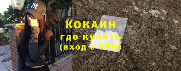 дживик Краснотурьинск