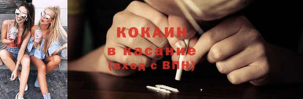 дживик Краснотурьинск