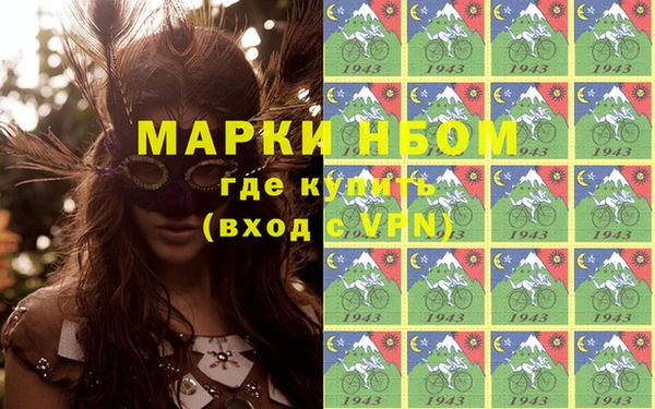 дживик Краснотурьинск