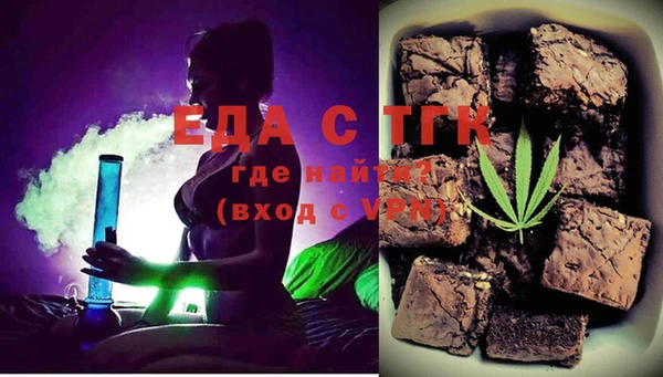 дживик Краснотурьинск