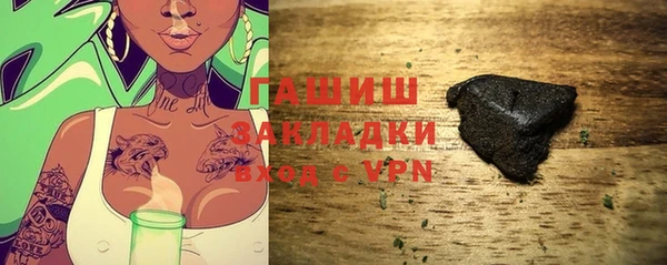 дживик Краснотурьинск