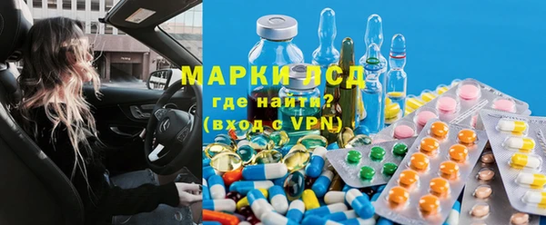 дживик Краснотурьинск
