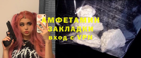дживик Краснотурьинск