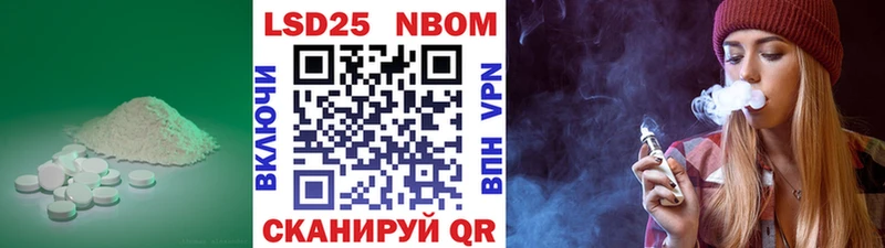 Купить  Кадников  LSD-25 экстази ecstasy 