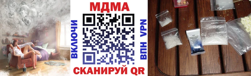 Купить Кадников MDMA VHQ